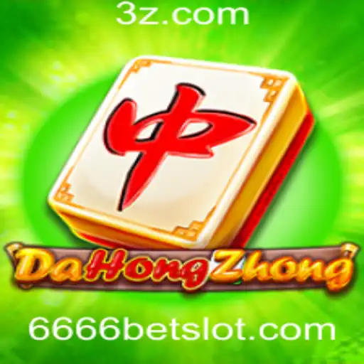 Explorando o Fascinante Mundo do Jogo DaHongZhong na Era do 6666bet